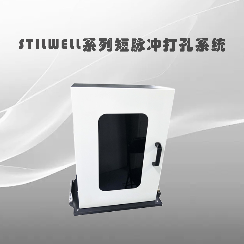 STILWELL ϵ�ж�������ϵͳ