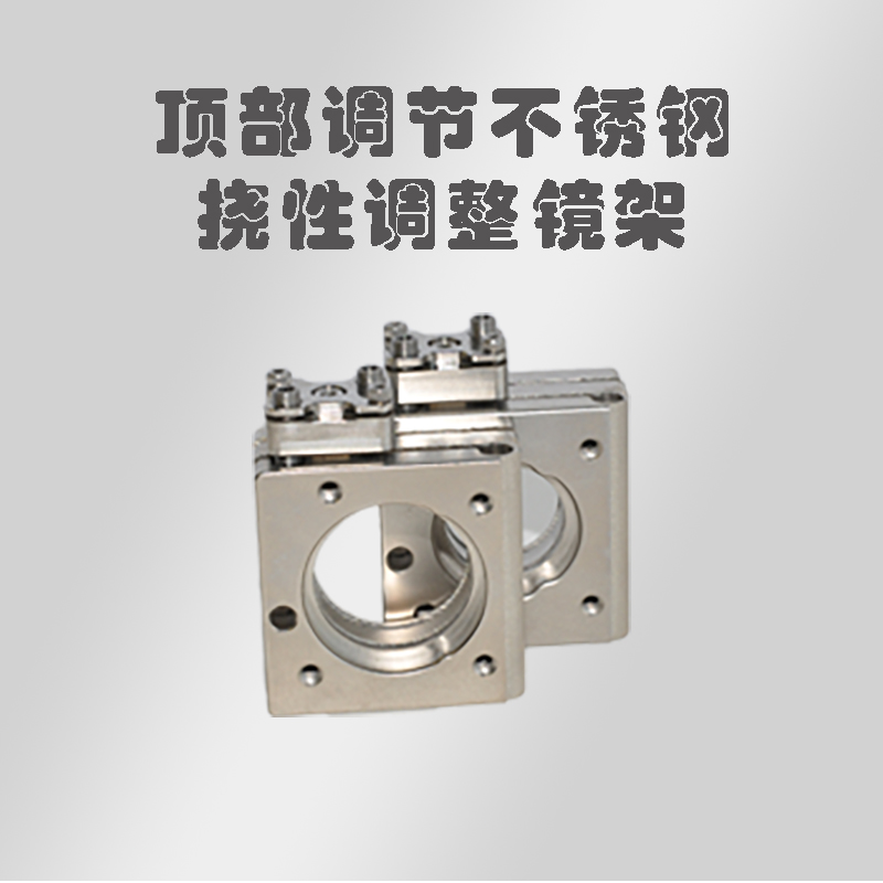 M4T �������ڲ�������Ե�������