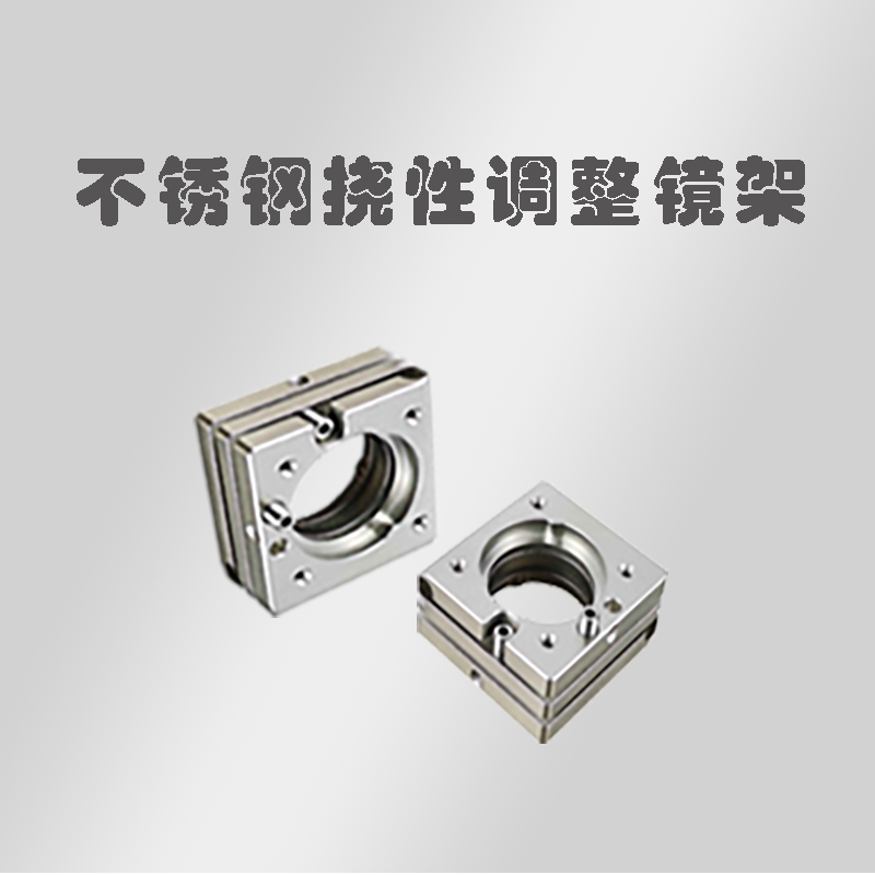 M2H ��������Ե�������