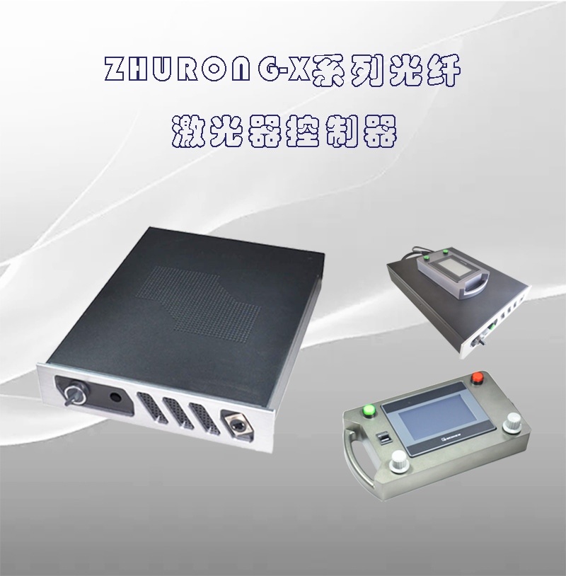 ZHURONG-X ϵ�й��˼�����������