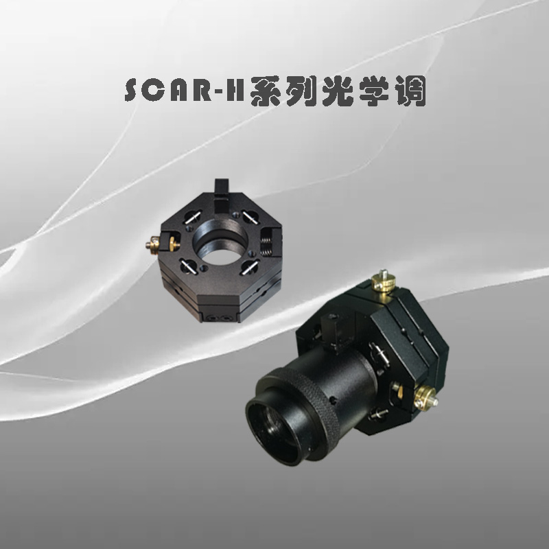 AMX56ϵ���п��ֶ�̨